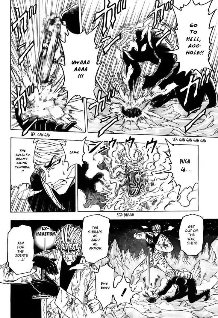 Toriko Mangakakalot X Chapter 76 Page 9