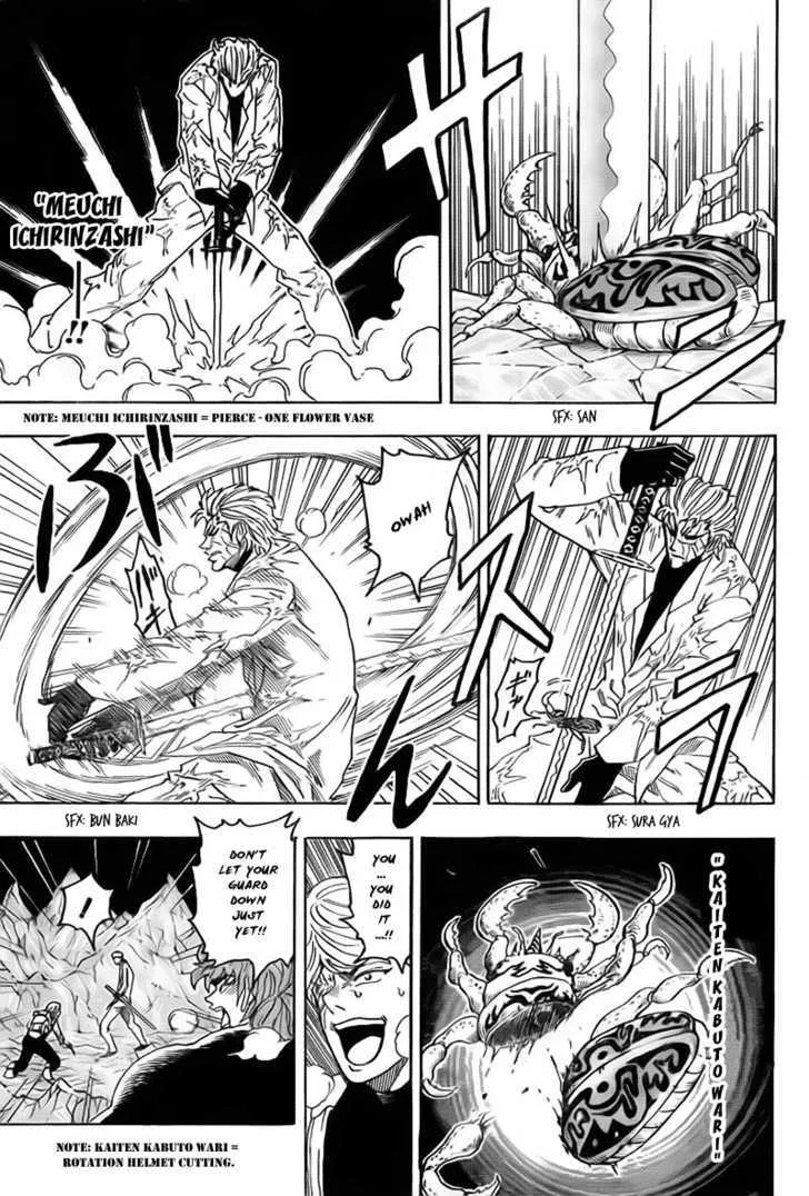 Toriko Mangakakalot X Chapter 76 Page 10