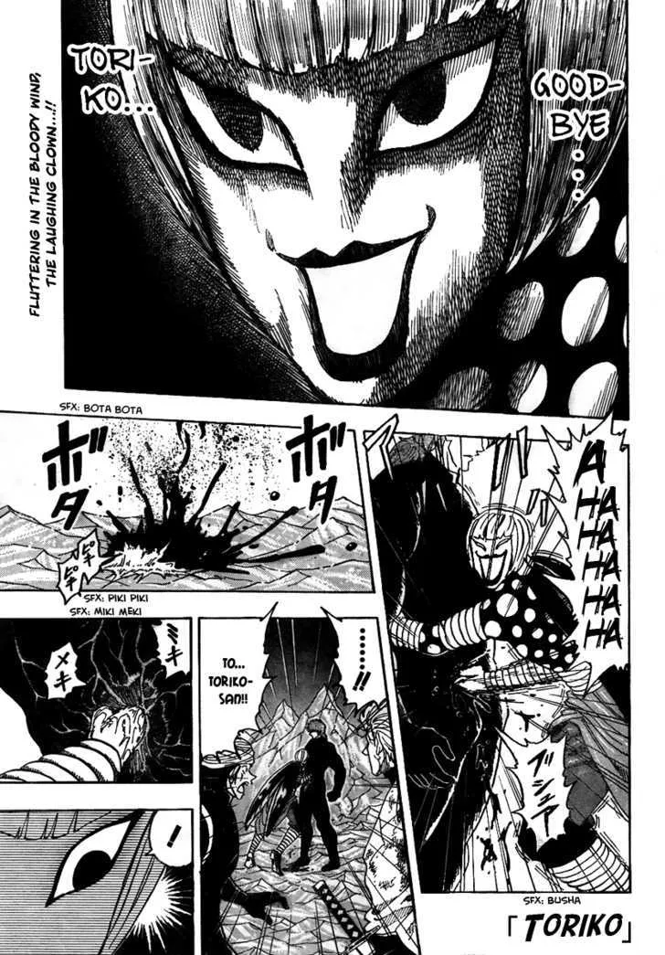 Toriko Mangakakalot X Chapter 77 Page 2