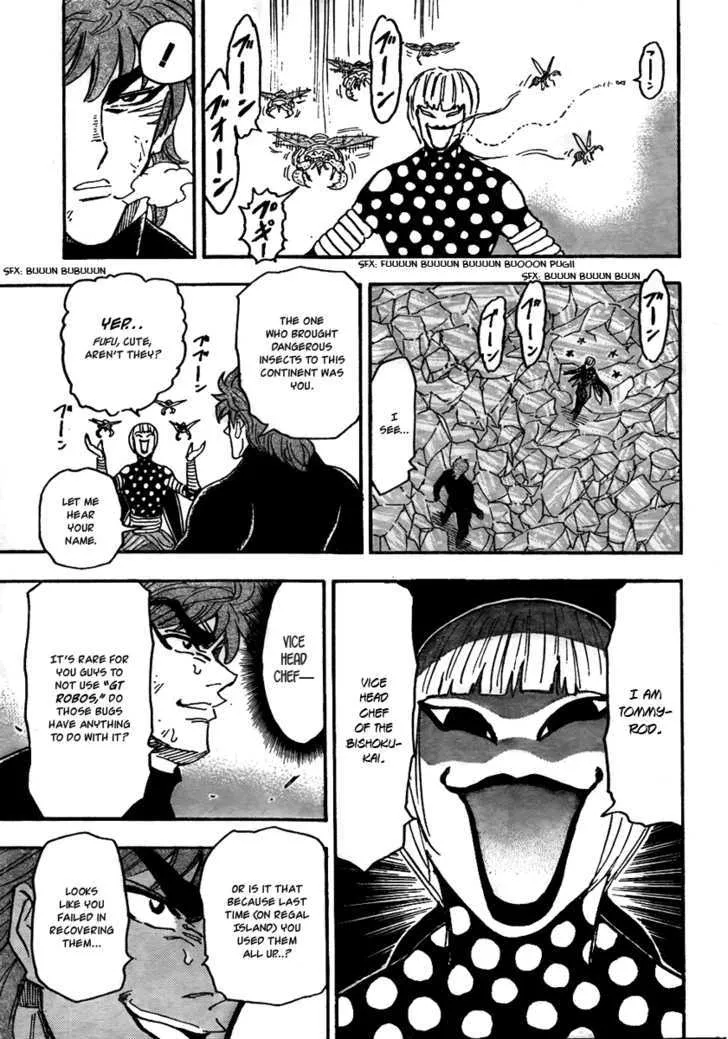 Toriko Mangakakalot X Chapter 77 Page 14