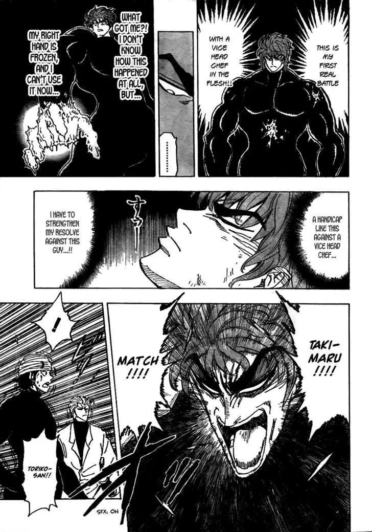 Toriko Mangakakalot X Chapter 77 Page 16