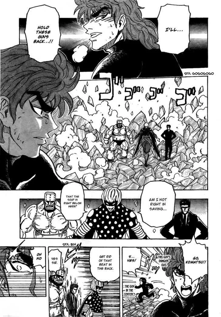 Toriko Mangakakalot X Chapter 77 Page 10