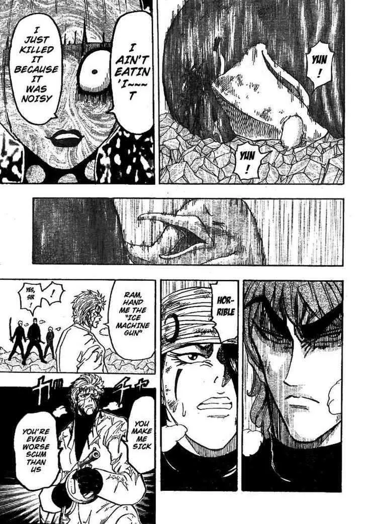 Toriko Mangakakalot X Chapter 78 Page 15