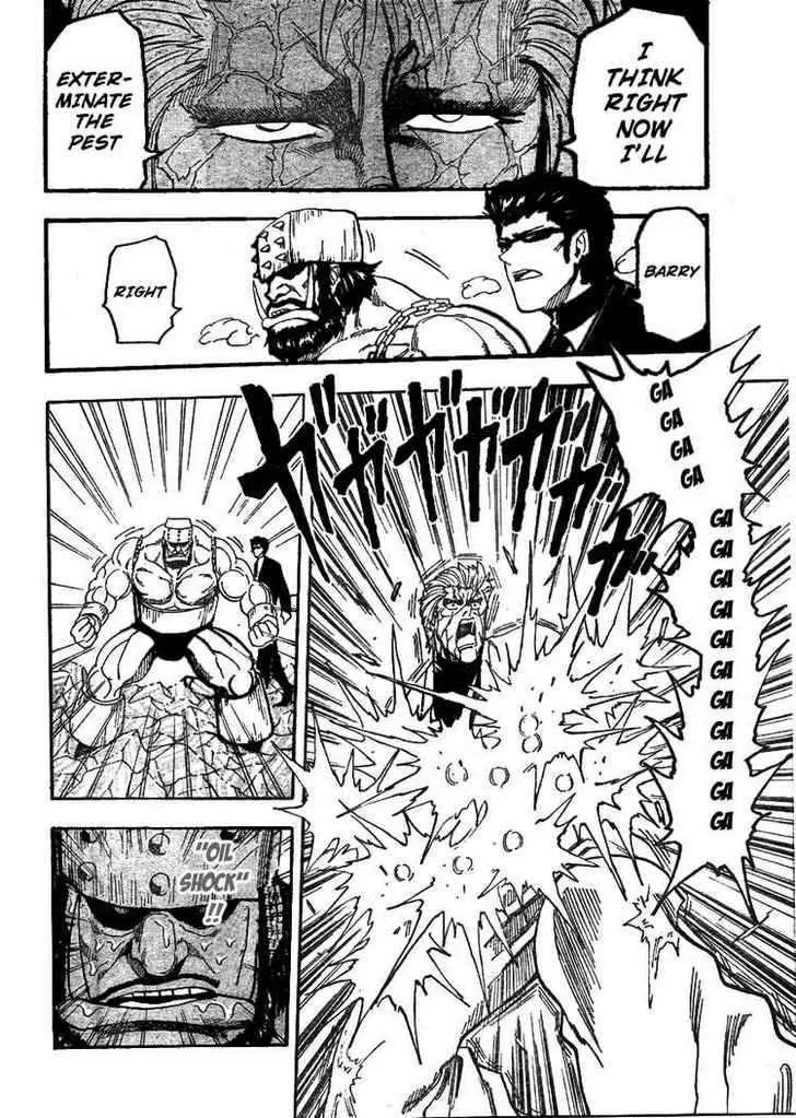 Toriko Mangakakalot X Chapter 78 Page 16