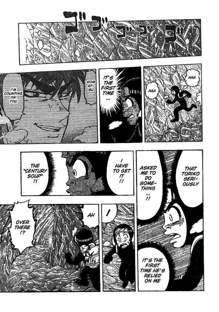 Toriko Mangakakalot X Chapter 78 Page 3