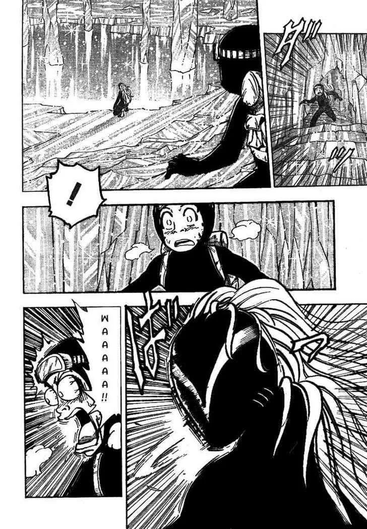 Toriko Mangakakalot X Chapter 78 Page 4