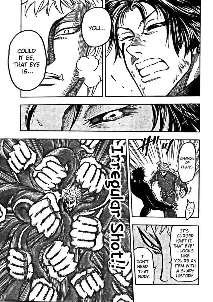 Toriko Mangakakalot X Chapter 79 Page 16