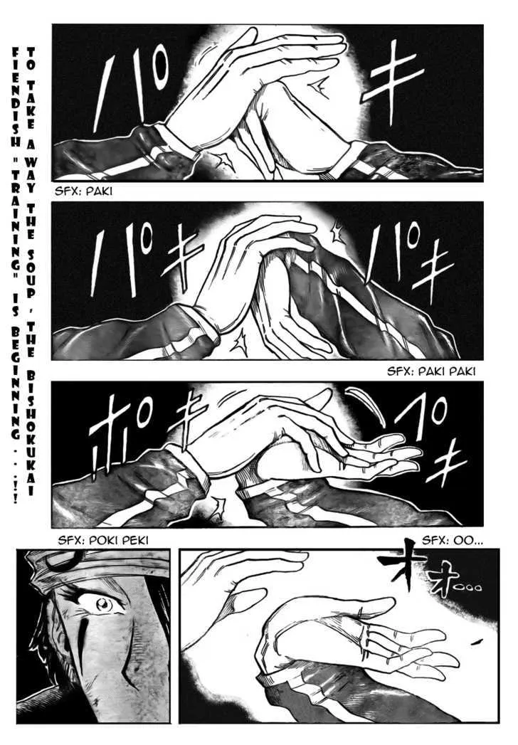 Toriko Mangakakalot X Chapter 79 Page 4