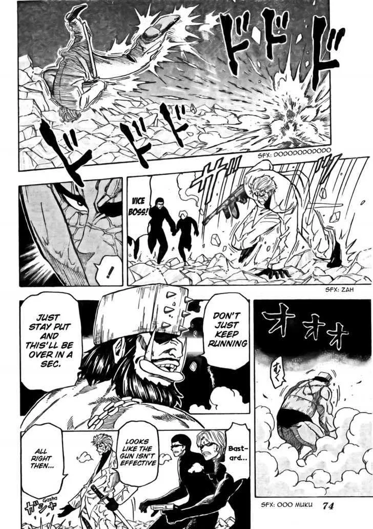 Toriko Mangakakalot X Chapter 79 Page 7