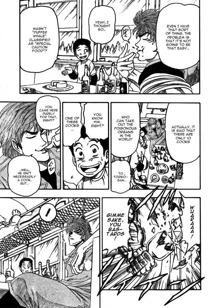 Toriko Mangakakalot X Chapter 8 Page 8