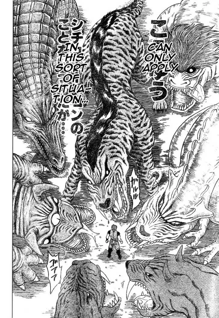 Toriko Mangakakalot X Chapter 8 Page 11