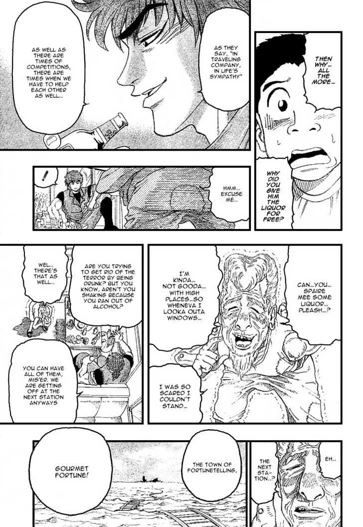 Toriko Mangakakalot X Chapter 8 Page 14