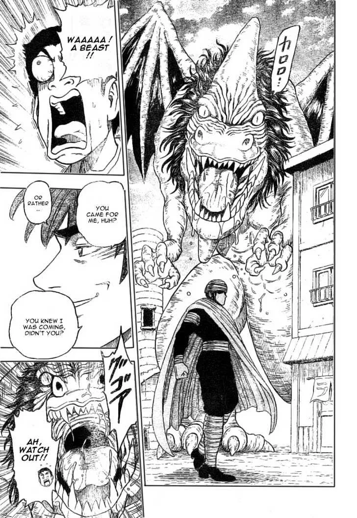 Toriko Mangakakalot X Chapter 8 Page 18