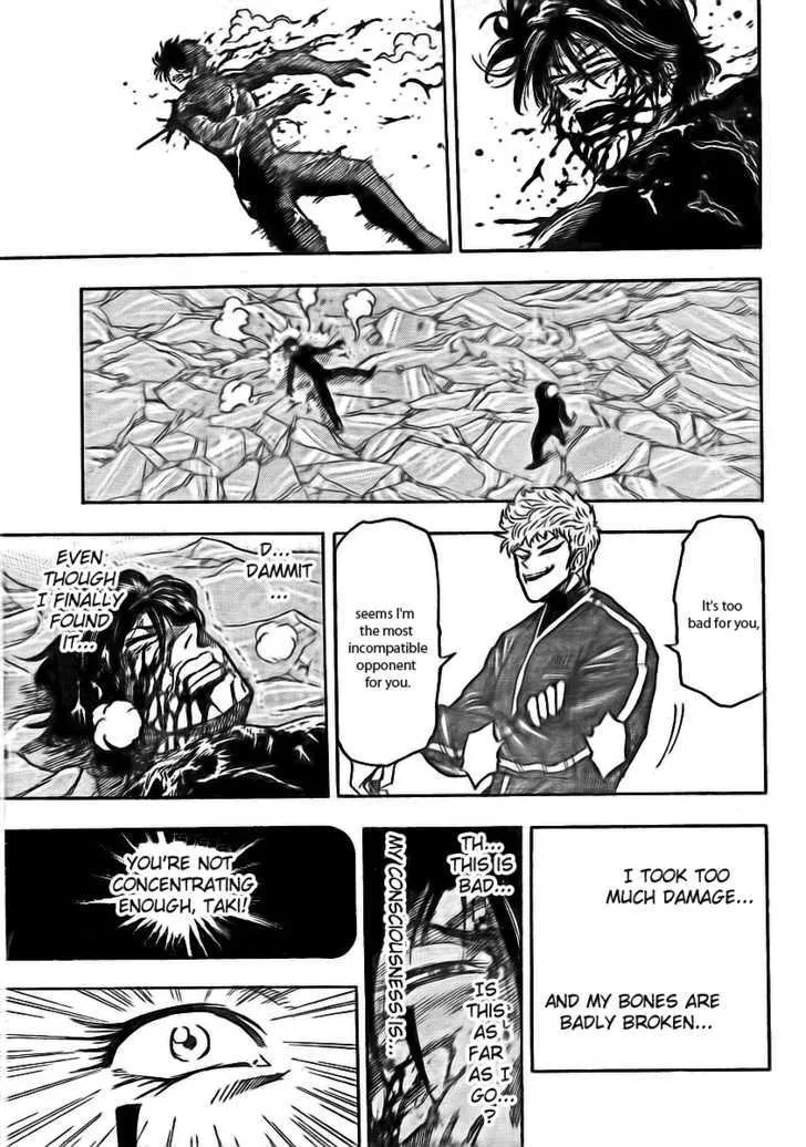 Toriko Mangakakalot X Chapter 80 Page 13