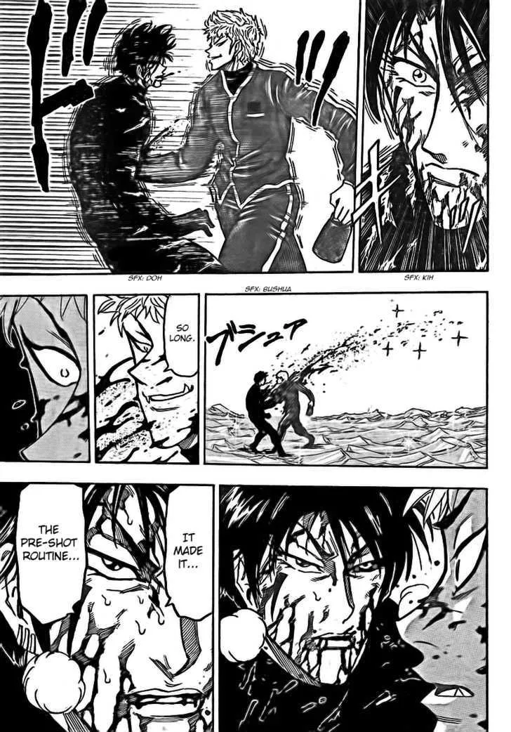 Toriko Mangakakalot X Chapter 80 Page 17