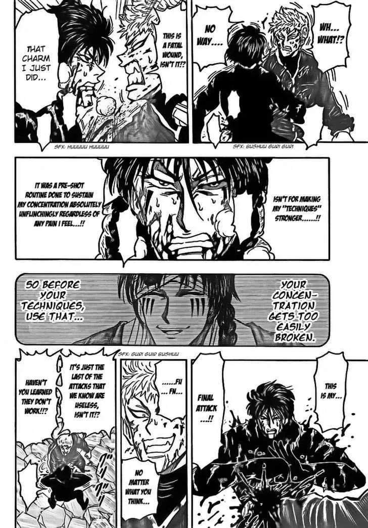 Toriko Mangakakalot X Chapter 80 Page 18