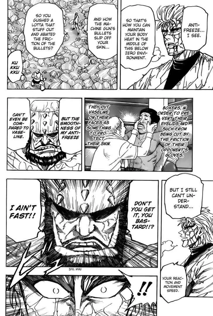 Toriko Mangakakalot X Chapter 81 Page 15