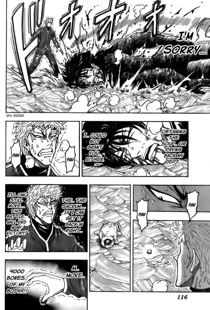 Toriko Mangakakalot X Chapter 81 Page 5