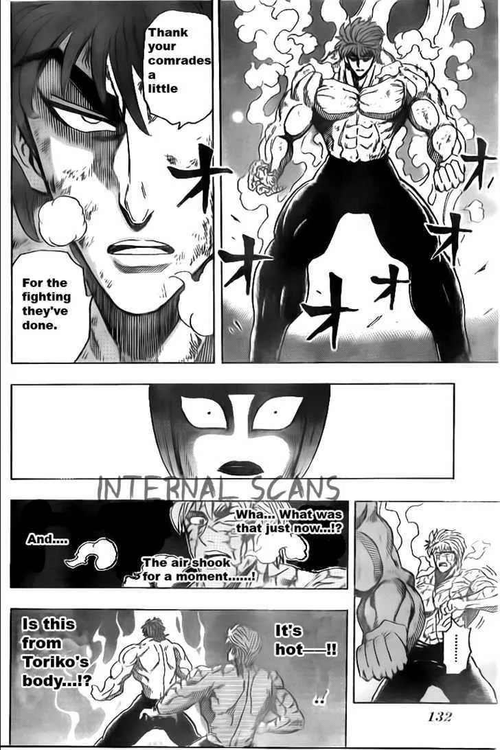 Toriko Mangakakalot X Chapter 83 Page 17