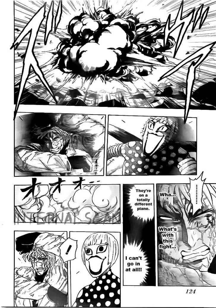 Toriko Mangakakalot X Chapter 83 Page 10