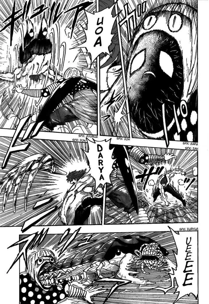 Toriko Mangakakalot X Chapter 85 Page 7