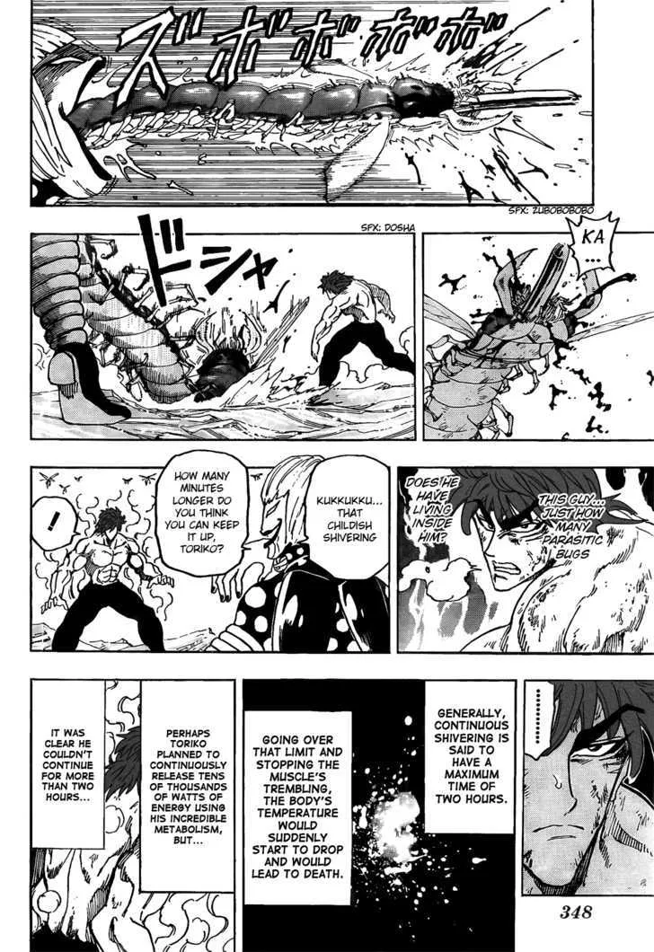 Toriko Mangakakalot X Chapter 85 Page 8