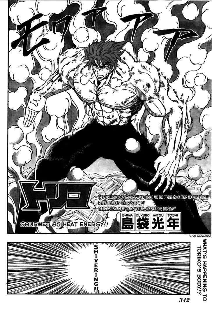 Toriko Mangakakalot X Chapter 85 Page 2