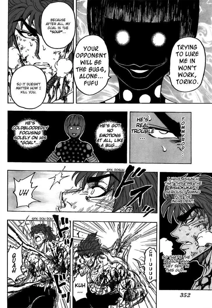 Toriko Mangakakalot X Chapter 85 Page 12