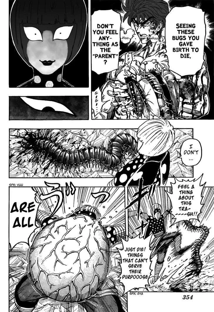 Toriko Mangakakalot X Chapter 85 Page 14