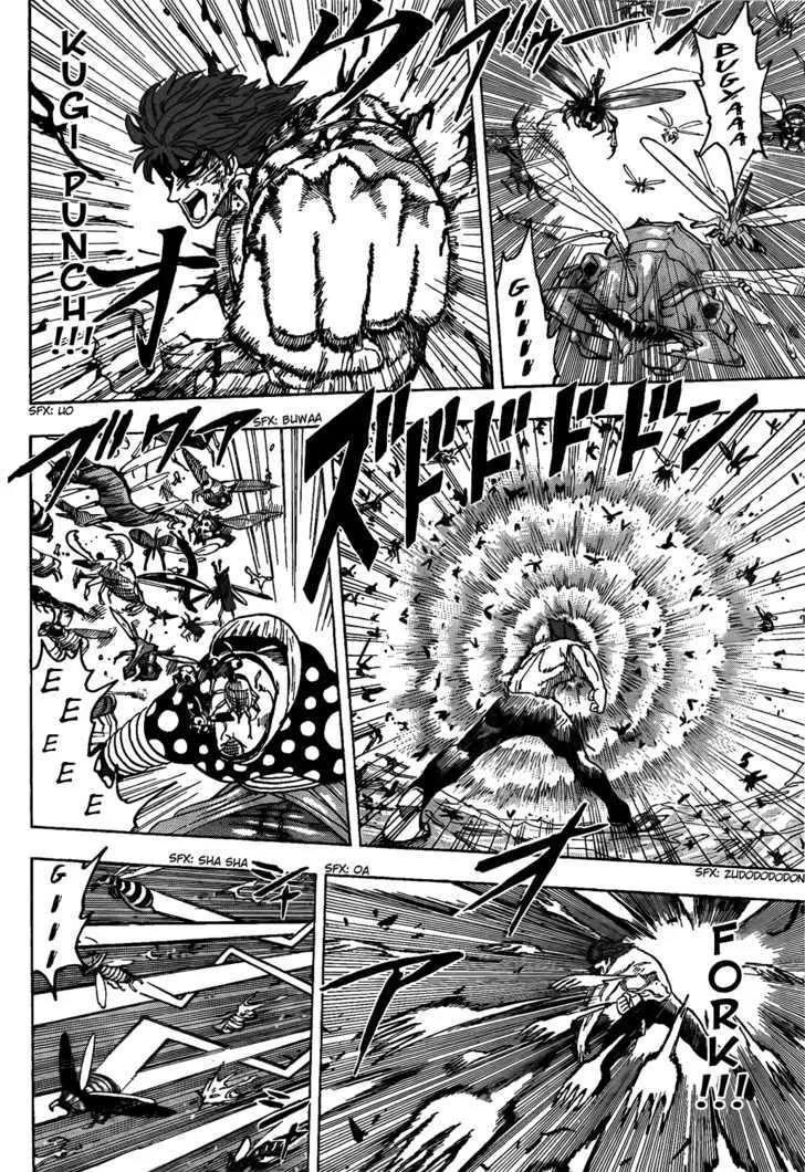 Toriko Mangakakalot X Chapter 85 Page 16