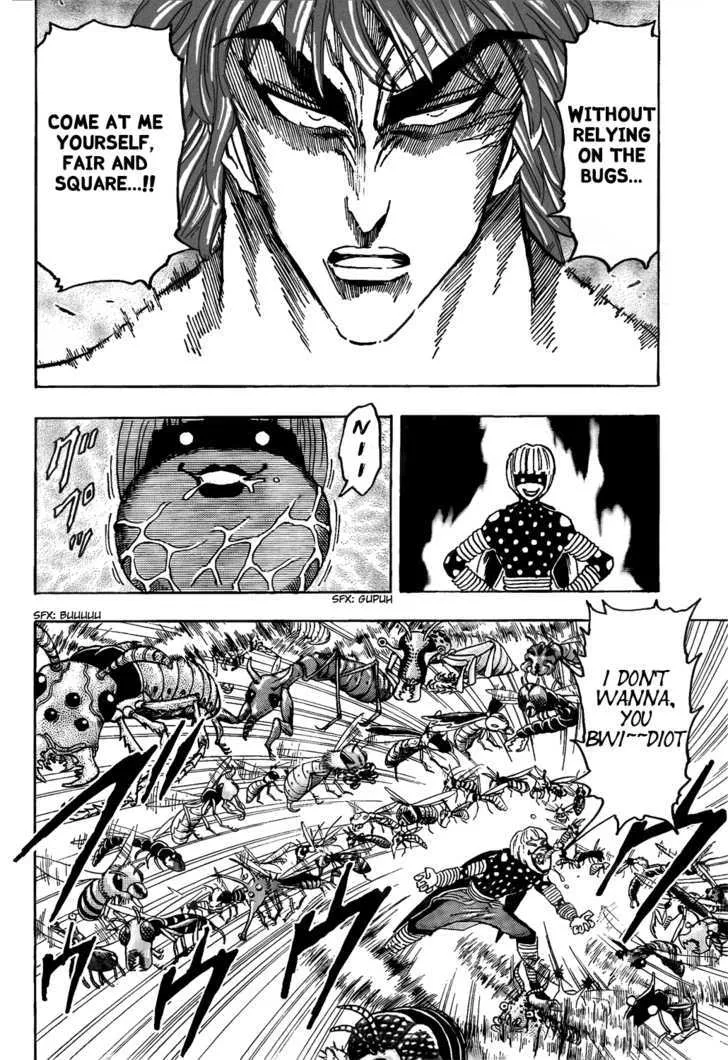 Toriko Mangakakalot X Chapter 85 Page 4