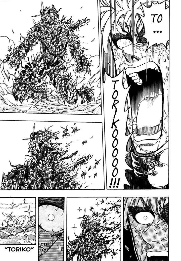 Toriko Mangakakalot X Chapter 86 Page 1