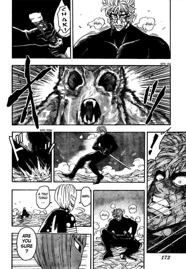 Toriko Mangakakalot X Chapter 86 Page 5