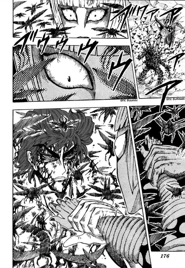 Toriko Mangakakalot X Chapter 86 Page 9