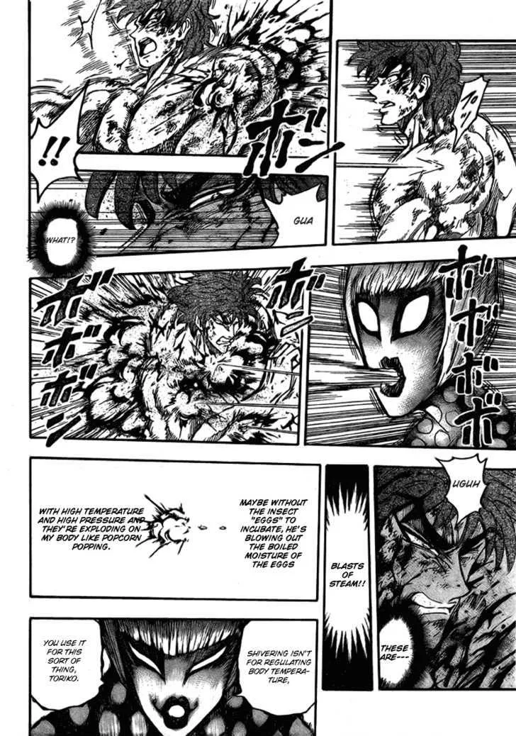 Toriko Mangakakalot X Chapter 87 Page 12