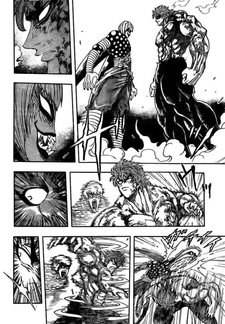 Toriko Mangakakalot X Chapter 87 Page 6