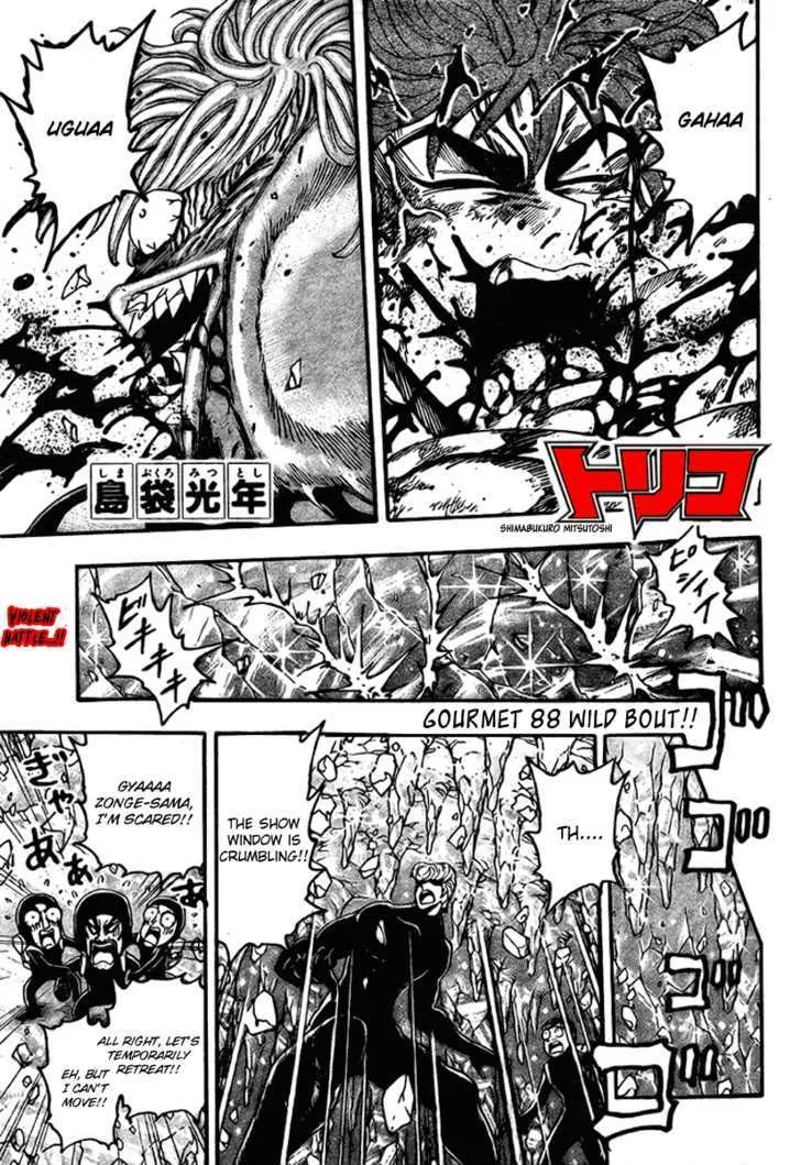 Toriko Mangakakalot X Chapter 88 Page 1