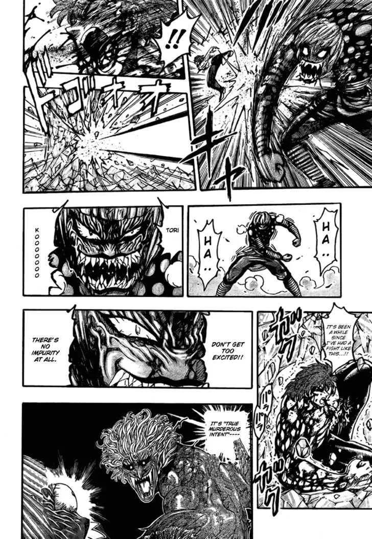 Toriko Mangakakalot X Chapter 88 Page 6