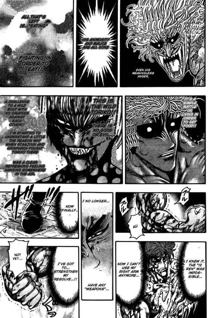 Toriko Mangakakalot X Chapter 88 Page 7