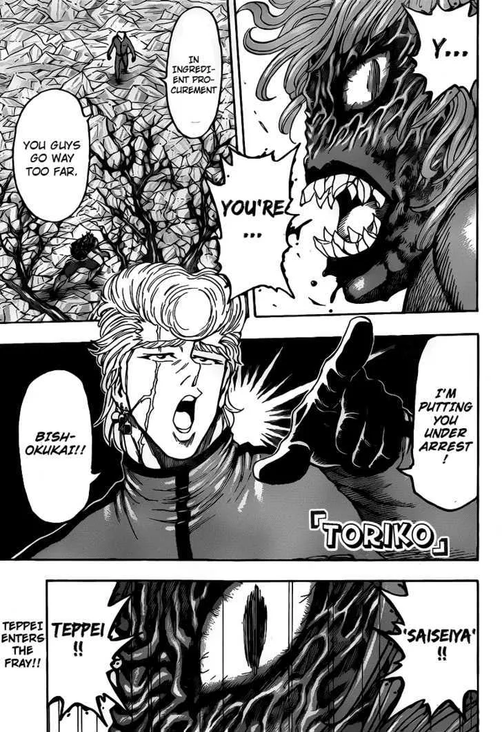 Toriko Mangakakalot X Chapter 89 Page 1