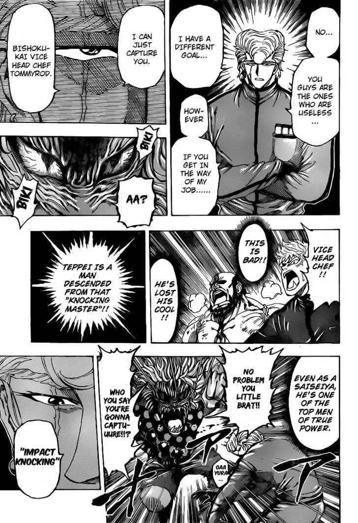 Toriko Mangakakalot X Chapter 89 Page 5