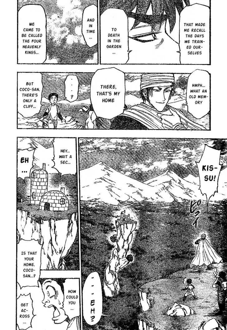 Toriko Mangakakalot X Chapter 9 Page 7