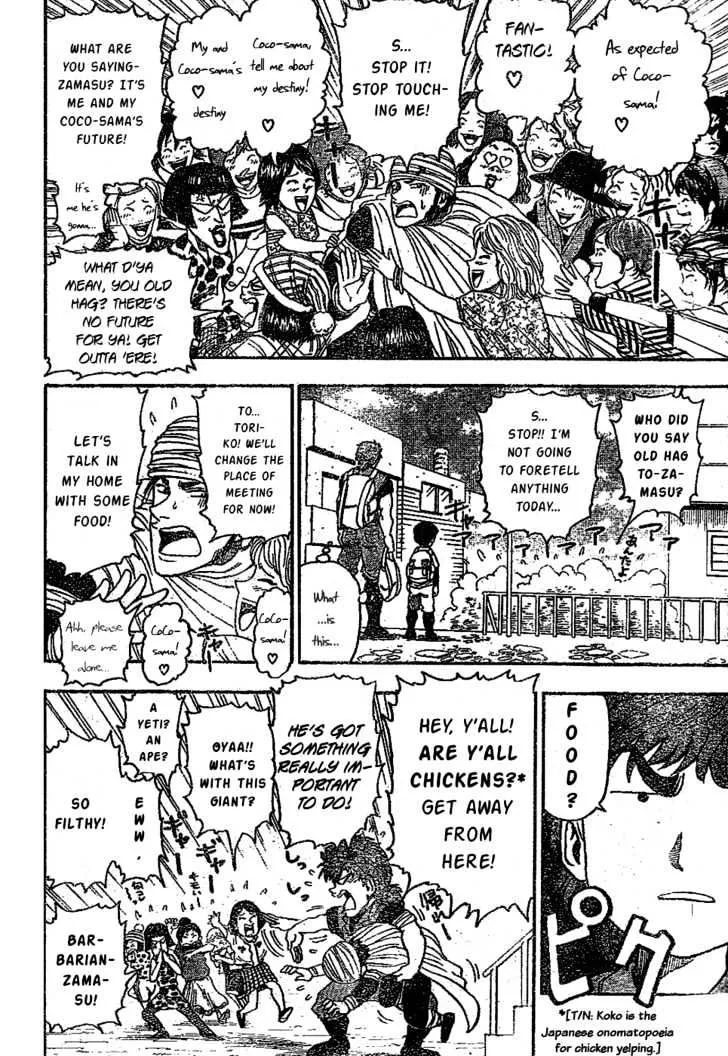 Toriko Mangakakalot X Chapter 9 Page 4