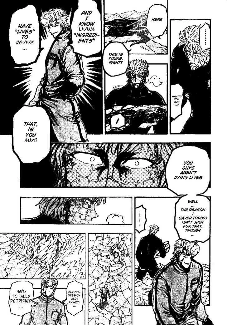 Toriko Mangakakalot X Chapter 90 Page 14