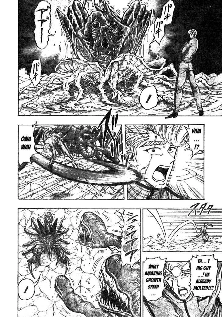 Toriko Mangakakalot X Chapter 90 Page 3