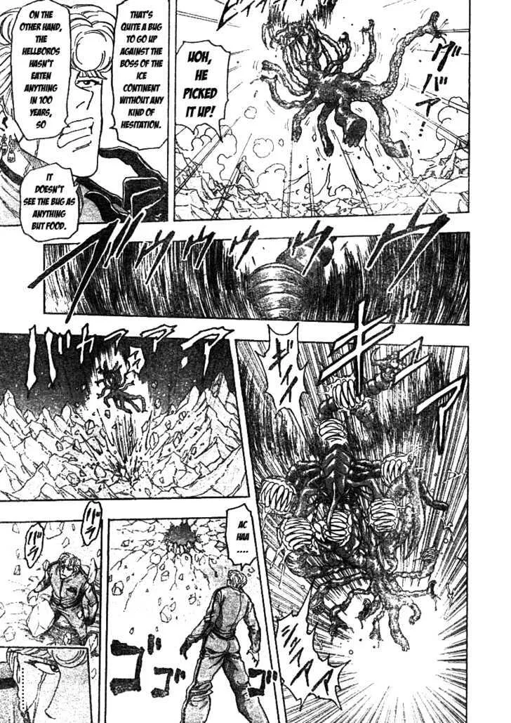 Toriko Mangakakalot X Chapter 90 Page 6