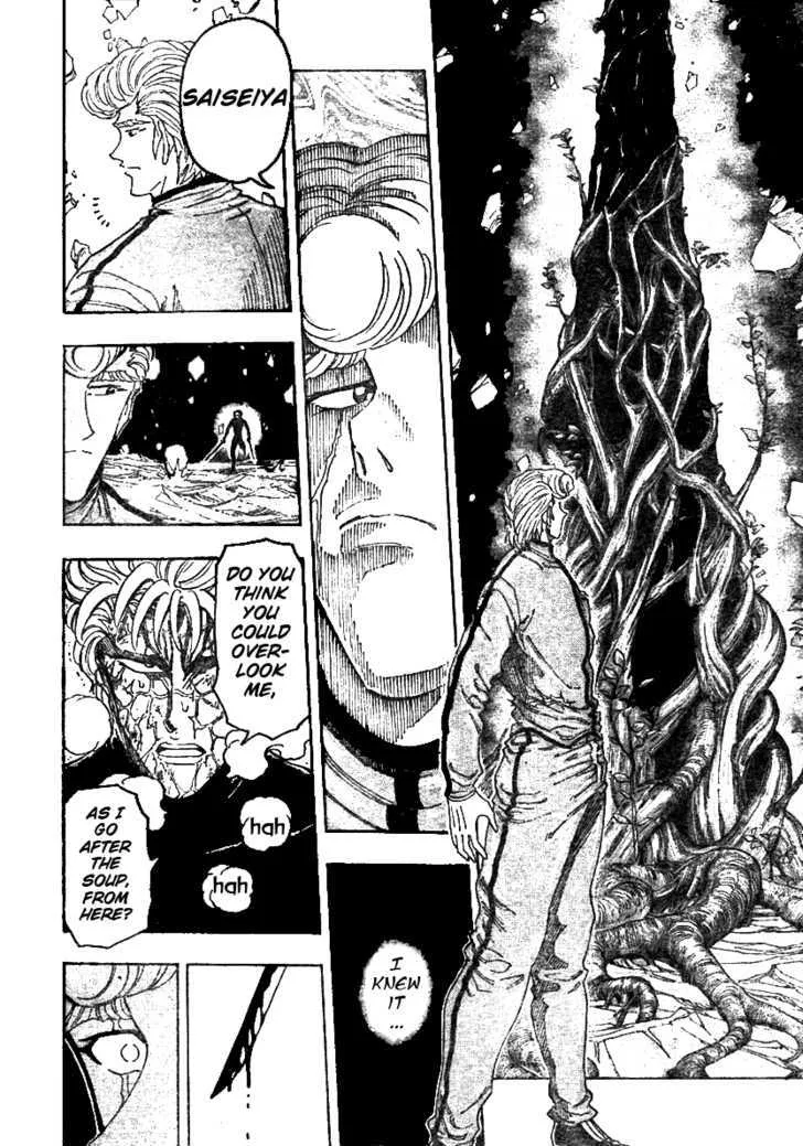 Toriko Mangakakalot X Chapter 90 Page 7