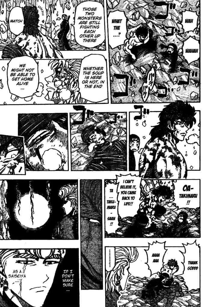 Toriko Mangakakalot X Chapter 91 Page 8