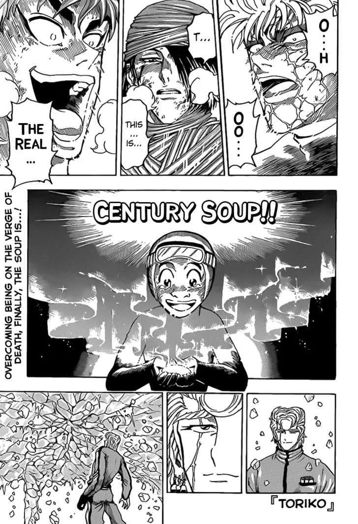 Toriko Mangakakalot X Chapter 92 Page 1