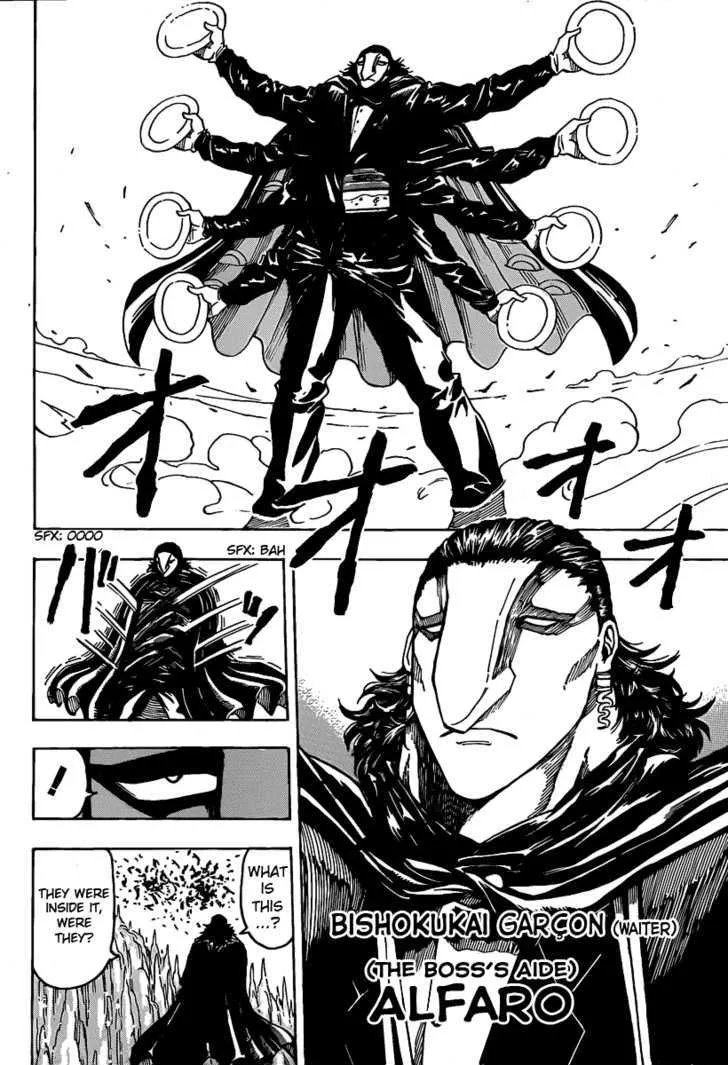 Toriko Mangakakalot X Chapter 92 Page 13